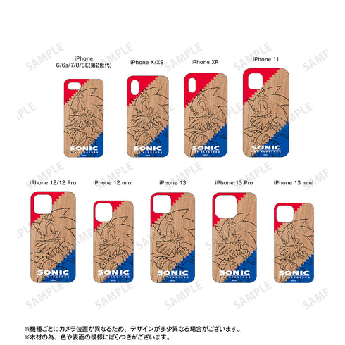 『ソニック・ザ・ヘッジホッグ ウッド』ソニック・ザ・ヘッジホッグ ウッドiPhoneケース